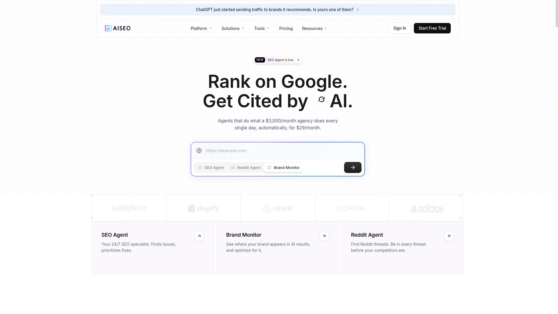 AISEO website